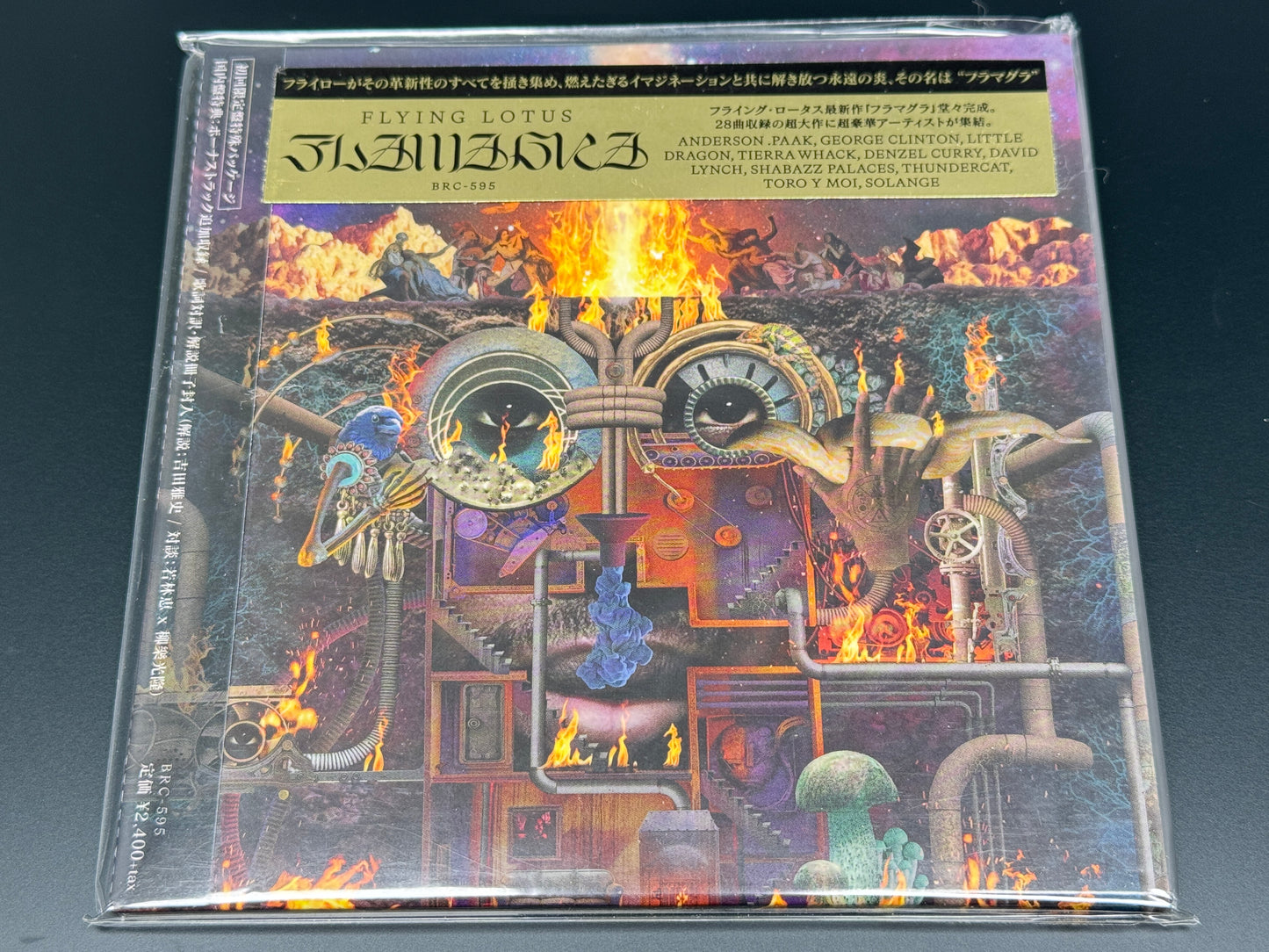 Flying Lotus Flamagra Japanese CD Bonus Track+1 BRC-595