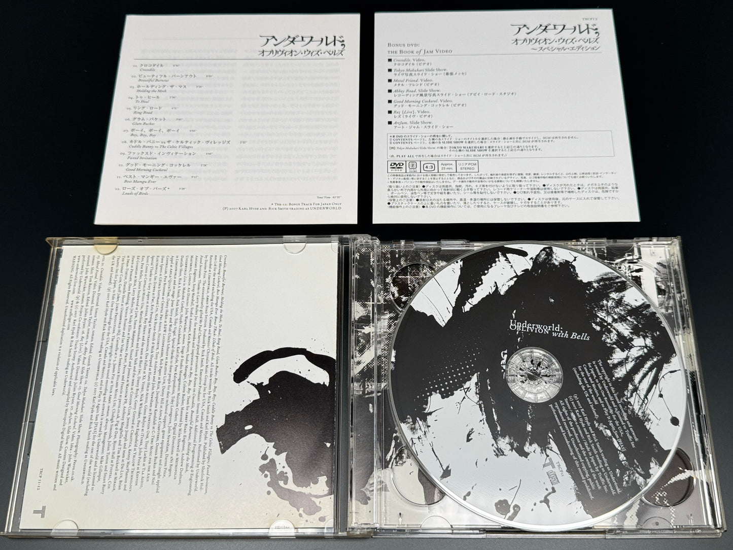 Underworld Oblivion with Bells Special Edition Japan Import CD+DVD TRCI-11/12