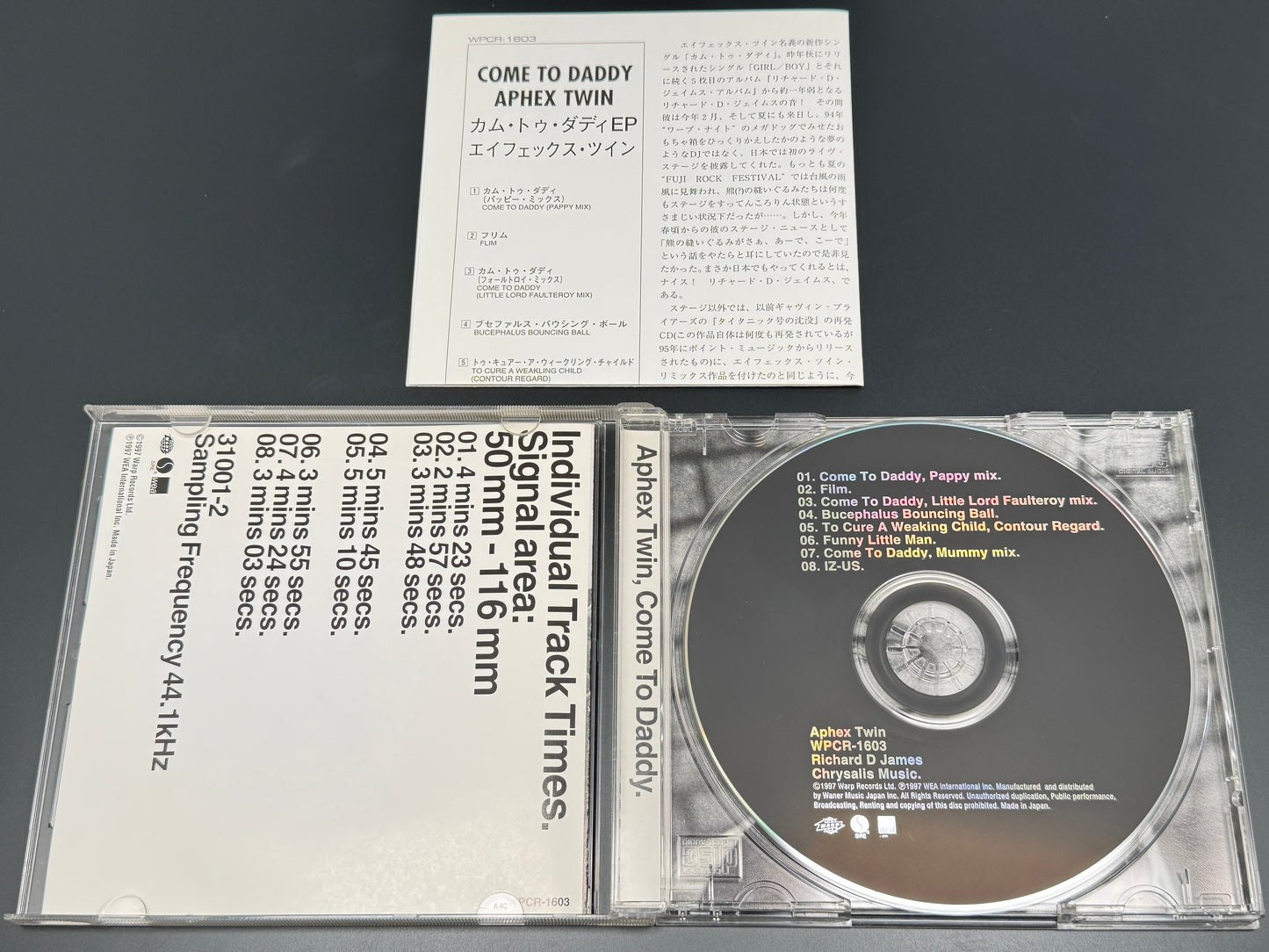 Aphex Twin Come To Daddy Japan Import CD