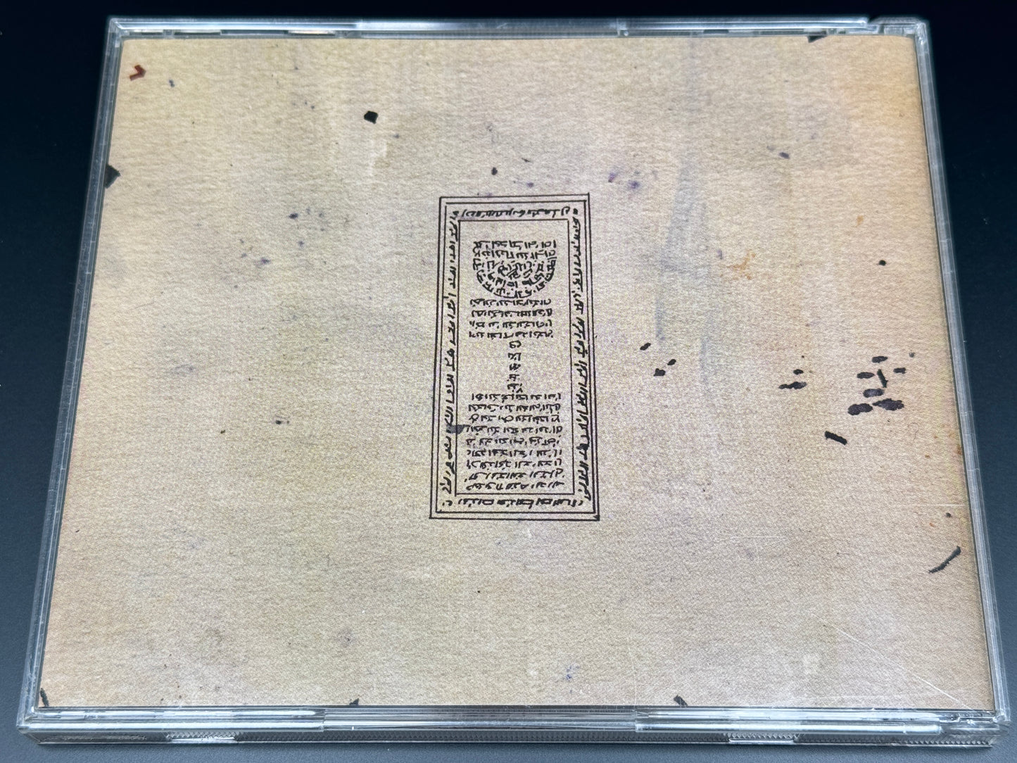 Flying Lotus Cosmogramma Japanese CD Bonus Track+1 BRC-254