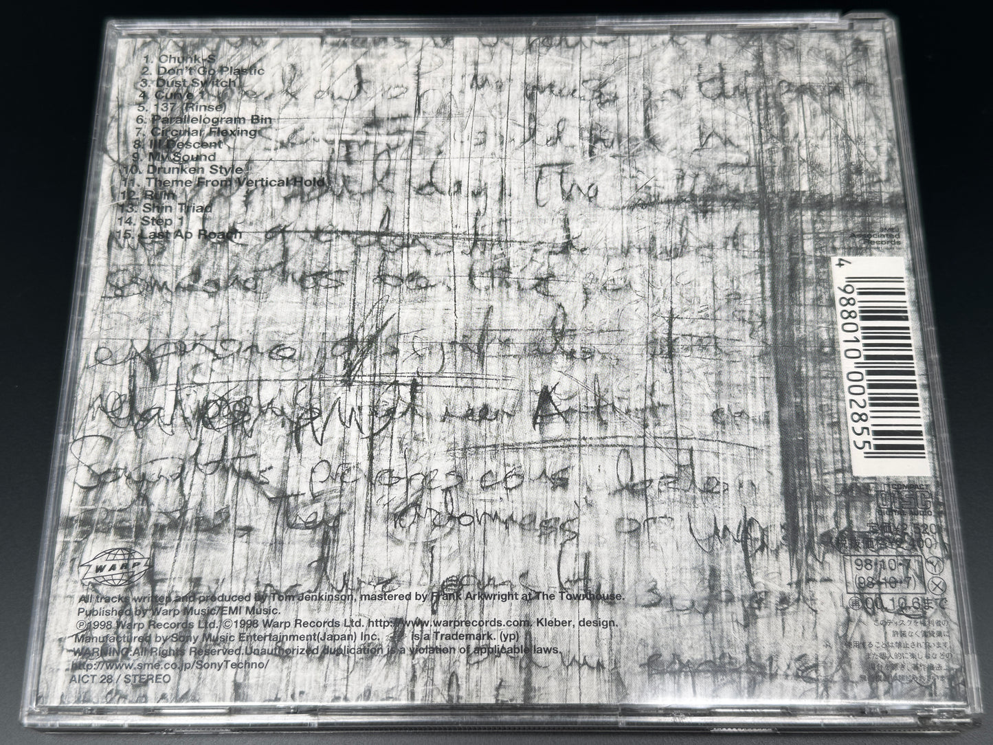 Squarepusher Music Is Rotted One Note Japan Import