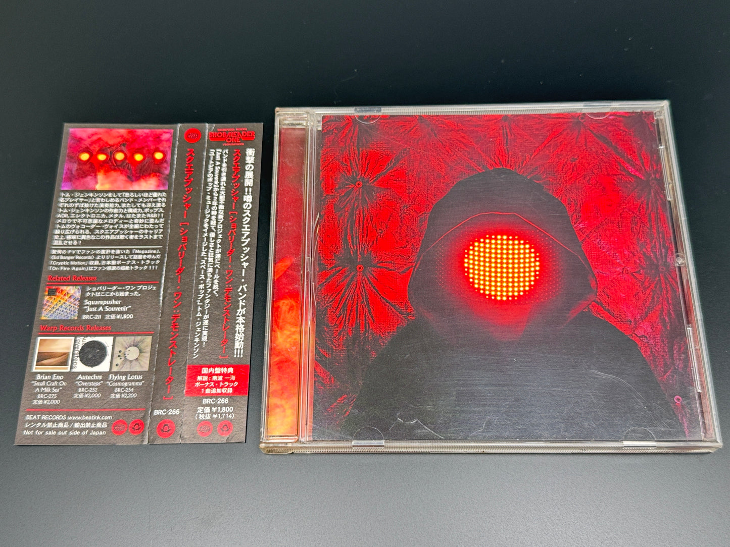 Squarepusher Shobaleader One d'Demonstrator Japan Import Bonus Track+1
