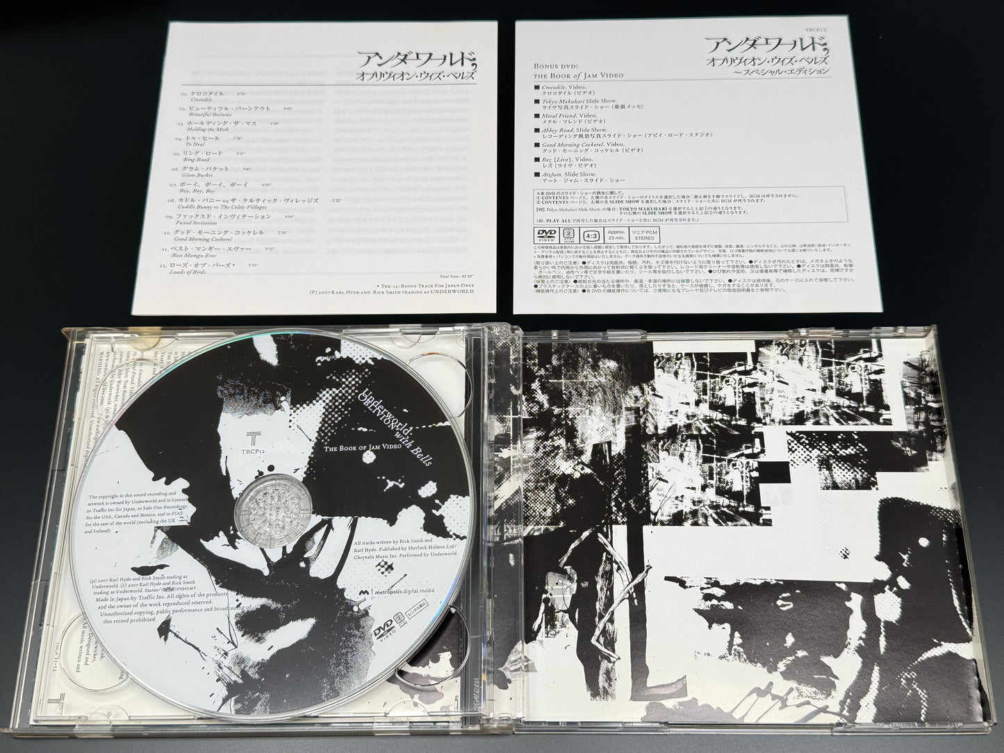 Underworld Oblivion with Bells Special Edition Japan Import CD+DVD TRCI-11/12