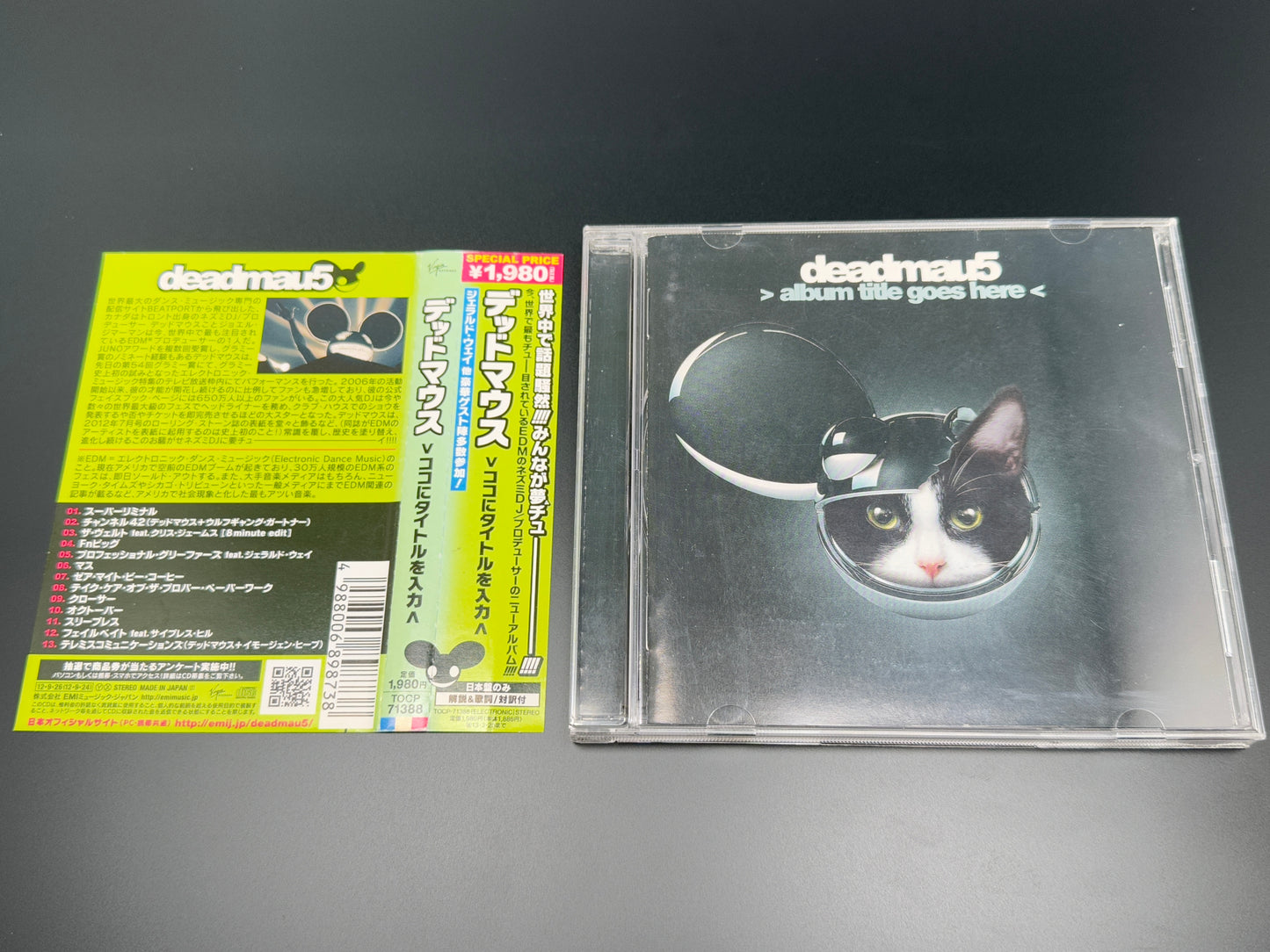 Deadmau5 >Album Title Goes Here< Japan Import TOCP-71388