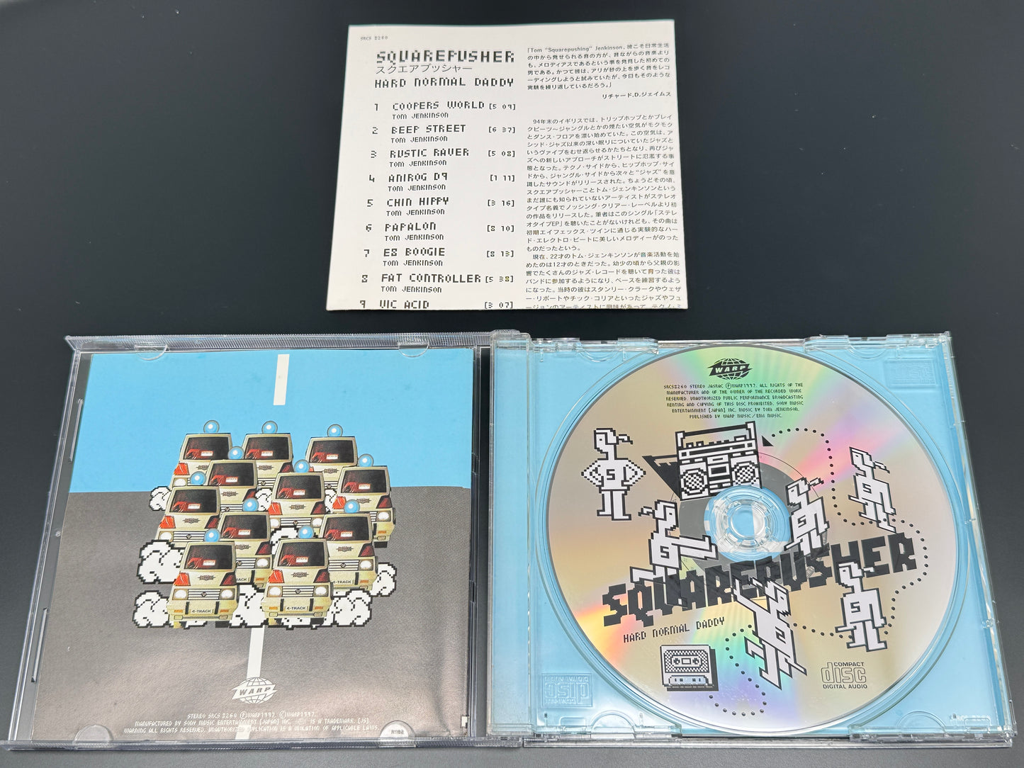 Squarepusher Hard Normal Daddy Japan Import Bonus Tracks+2
