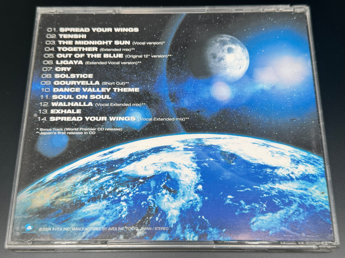 System F Gouryella Best Japan Import Tiesto Ferry Corsten