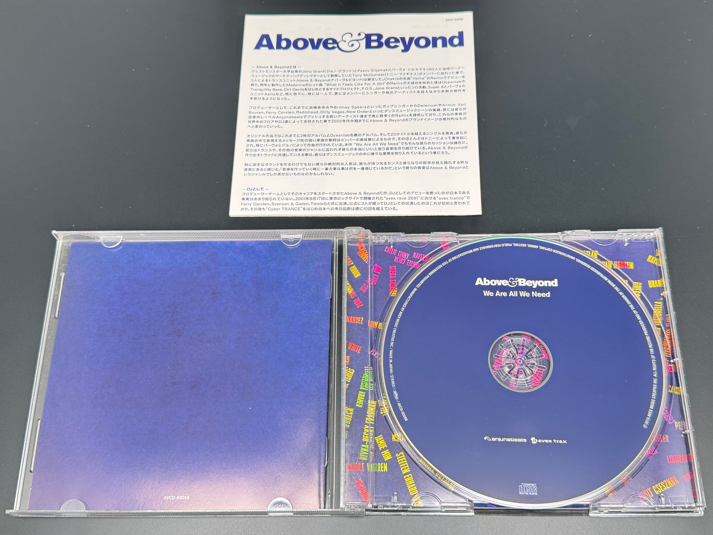 Above & Beyond We Are All We Need Japan Import Bonus Track+1 AVCD-93056