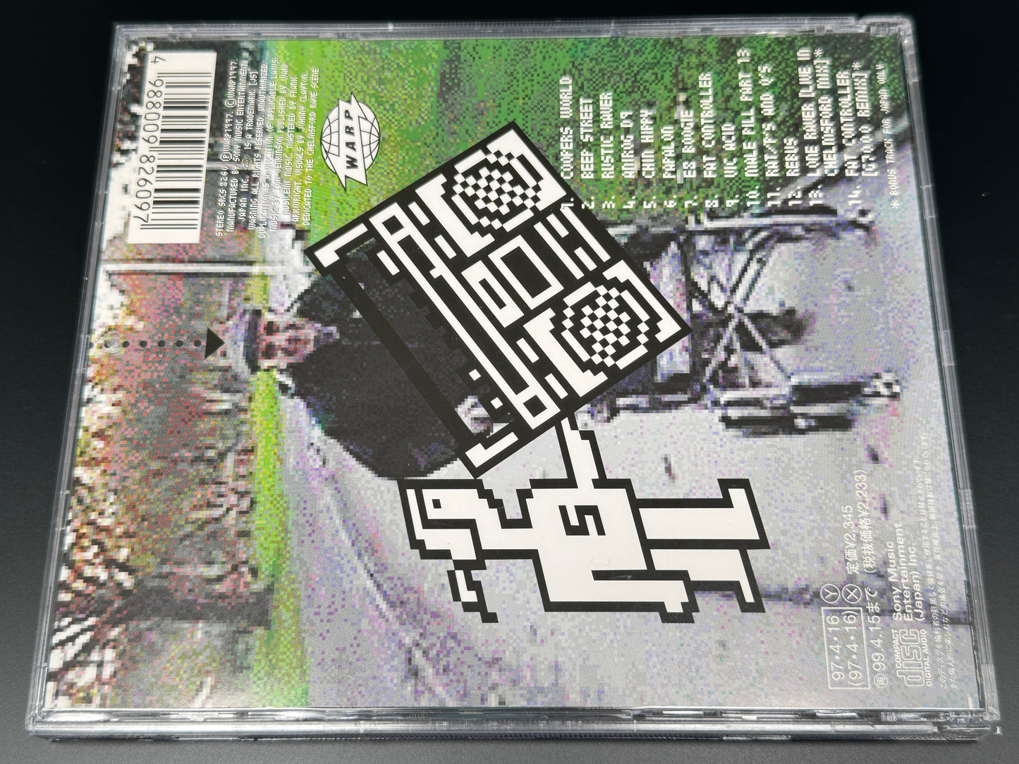 Squarepusher Hard Normal Daddy Japan Import Bonus Tracks+2