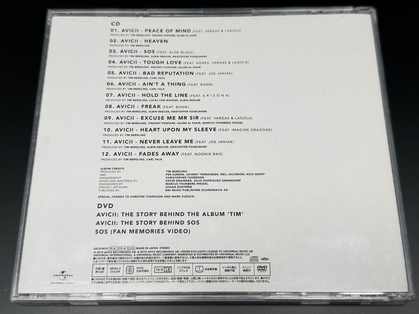 Avicii TIM Deluxe Edition Japan Import CD+DVD UICO-9074