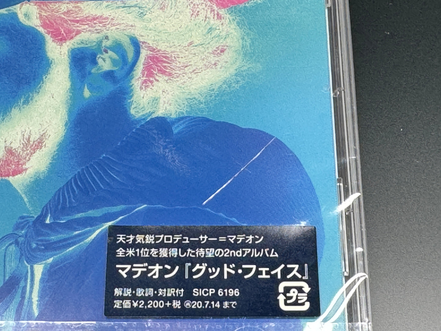 Madeon Good Faith Japan Import SICP-6196