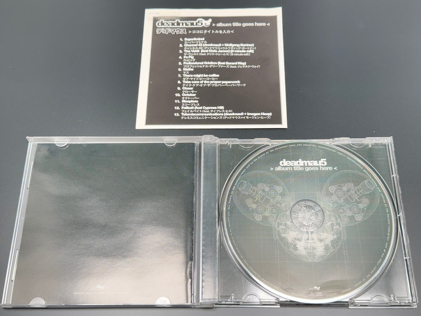 Deadmau5 >Album Title Goes Here< Japan Import TOCP-71388