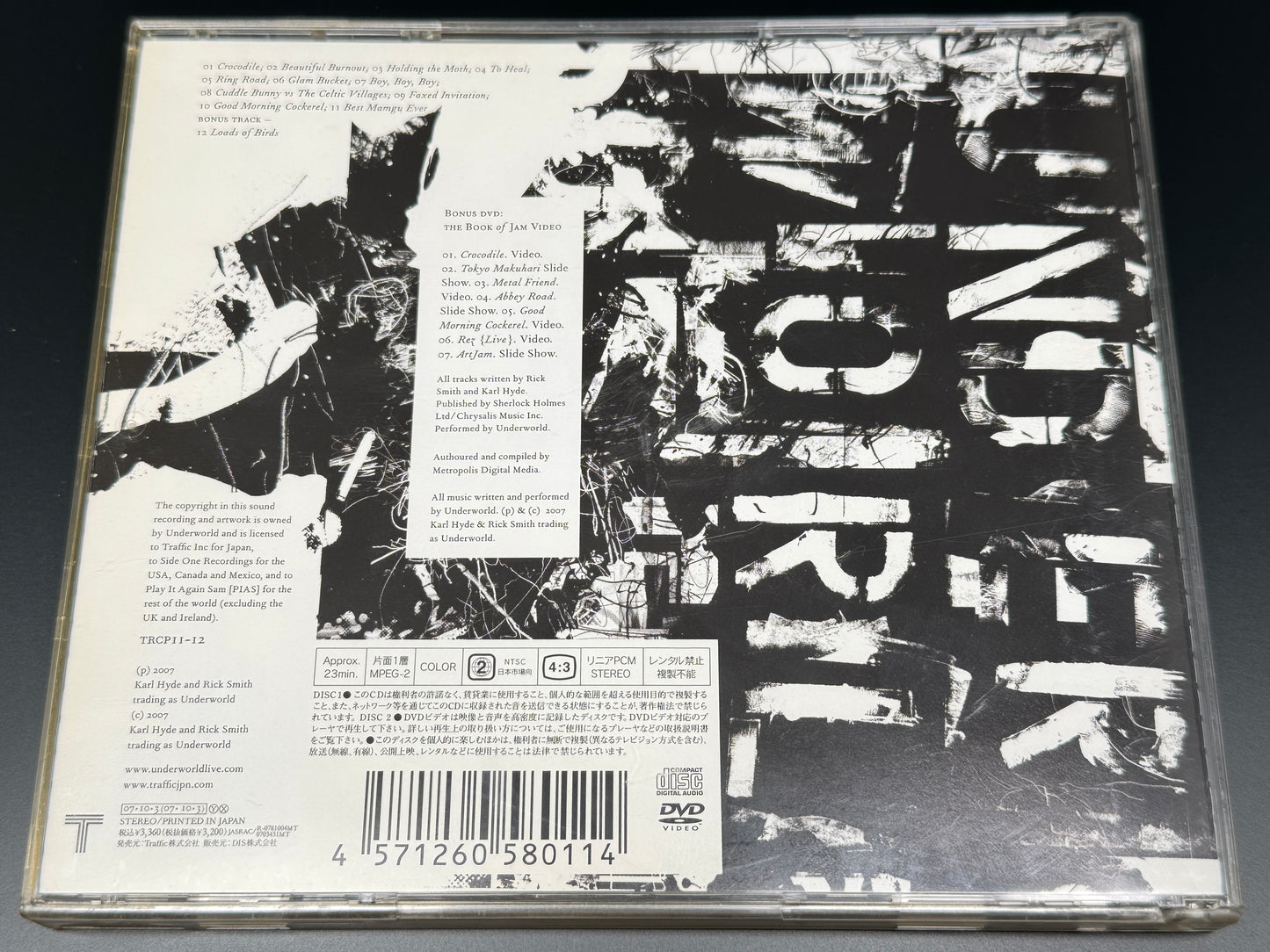 Underworld Oblivion with Bells Special Edition Japan Import CD+DVD TRCI-11/12