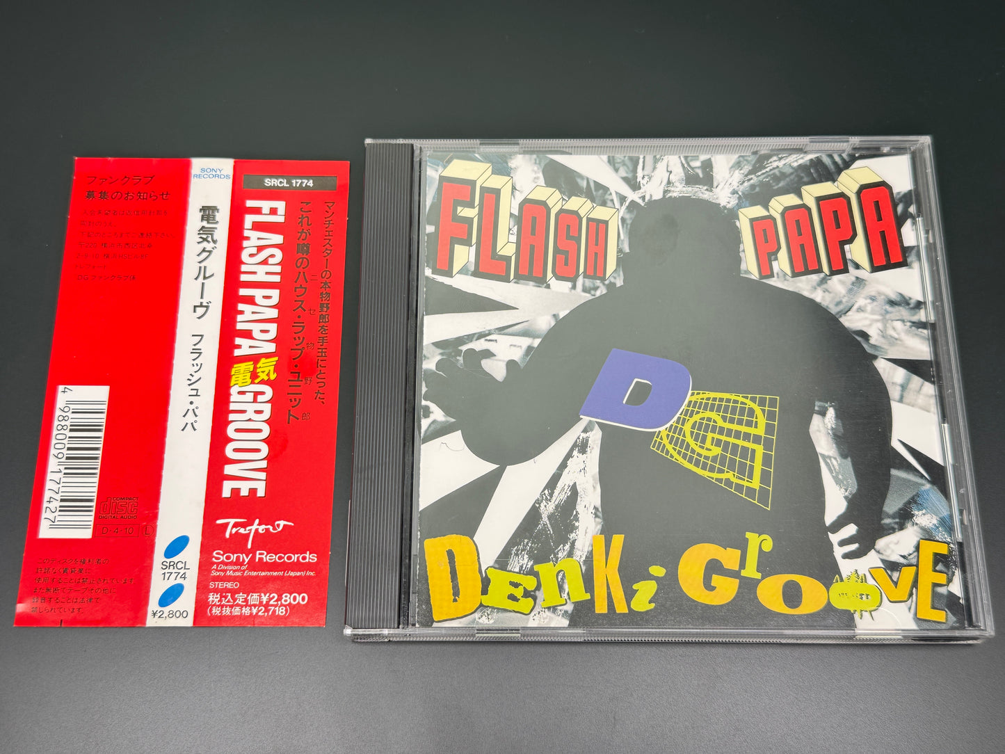 Denki Groove Flash Papa Japan Import SRCL-1774