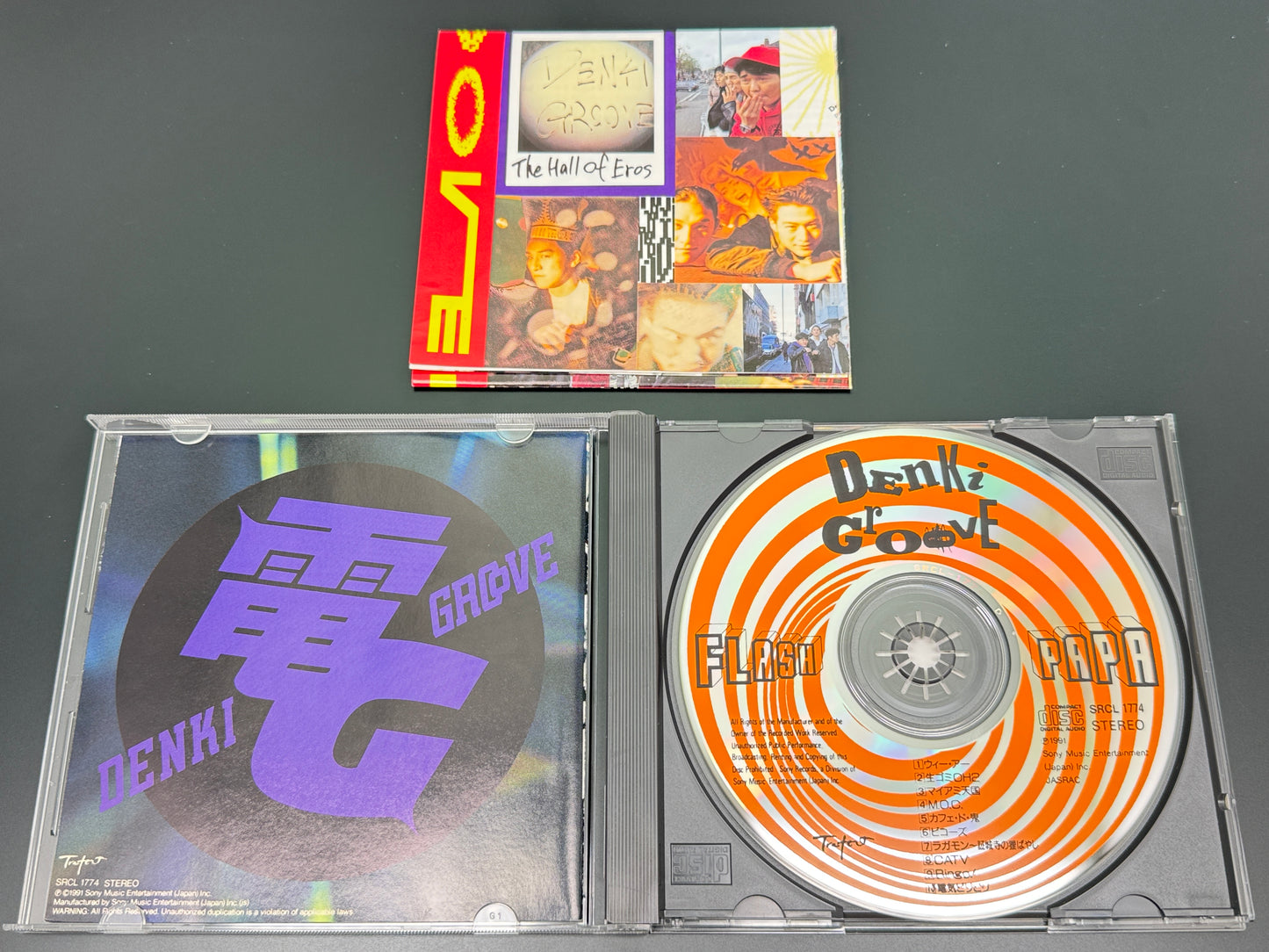 Denki Groove Flash Papa Japan Import SRCL-1774