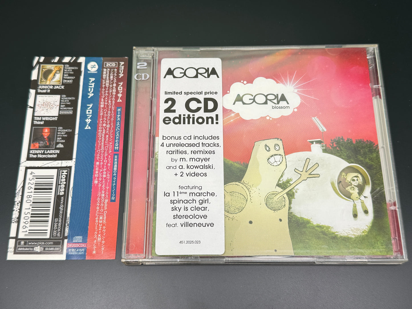 Agoria Blossam Japan Import Tricky Michael Mayer 2CD