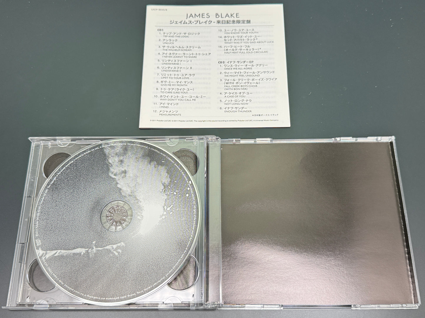 James Blake Limited Edition Japan Import 2CD All 21 Tracks UICP-9045~6