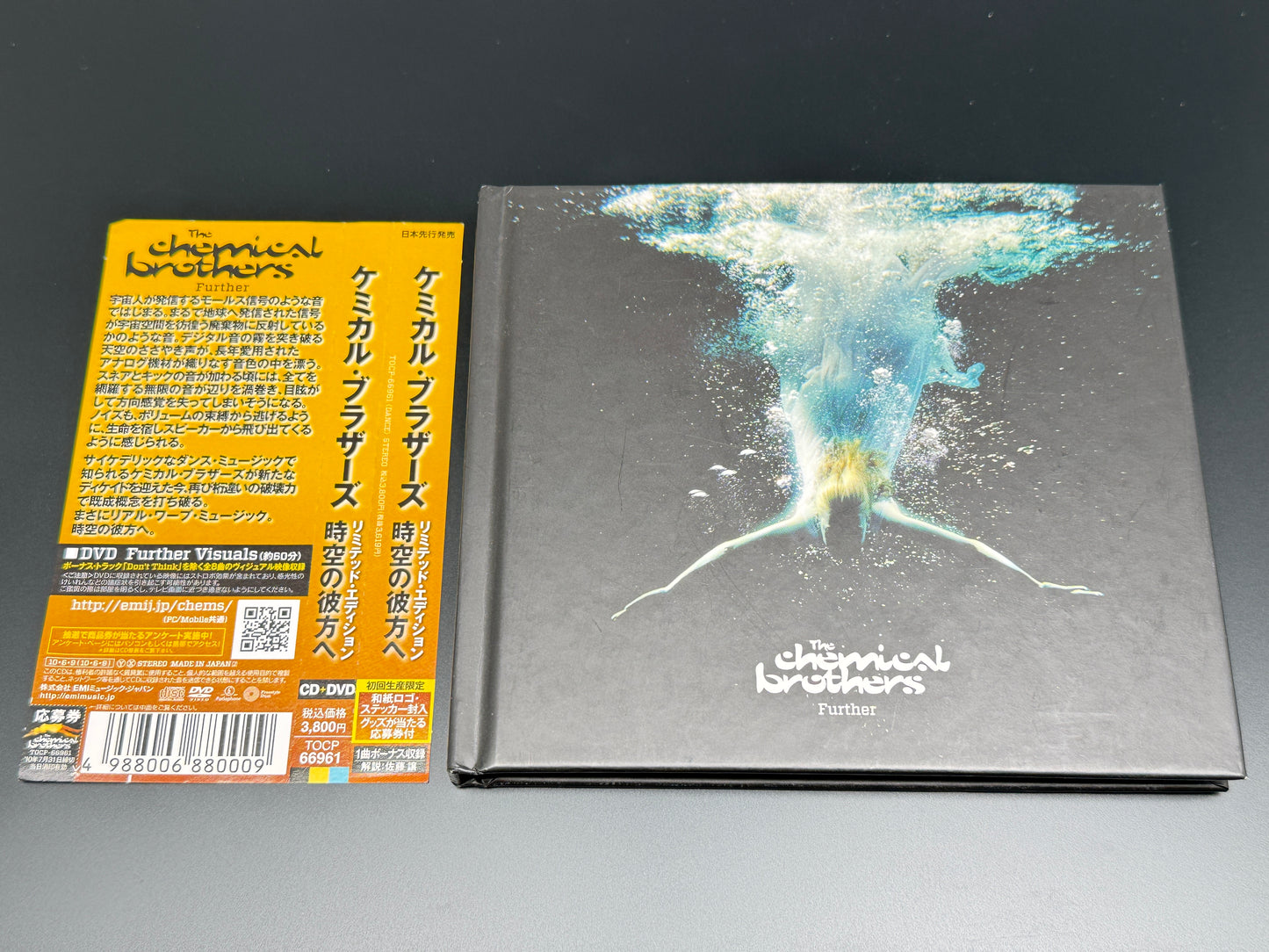 The Chemical Brothers Further Japanese Import Bonus Track CD+DVD