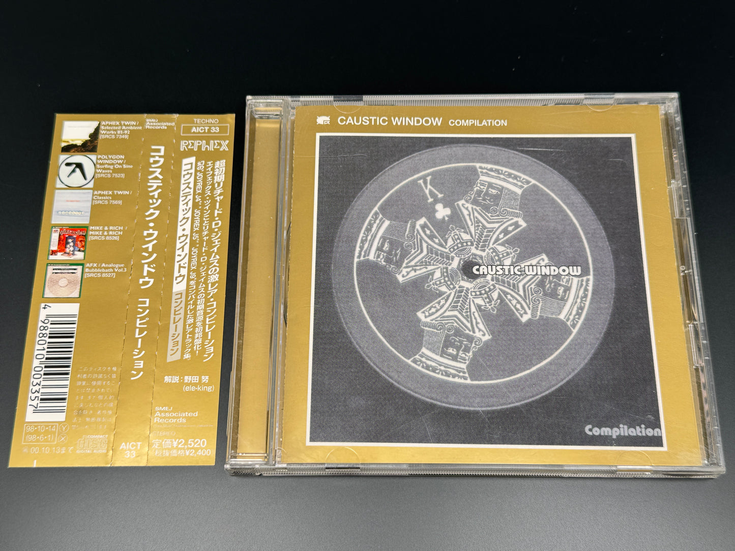 Aphex Twin Caustic Window AFX Compilation Japan Import AICT-33