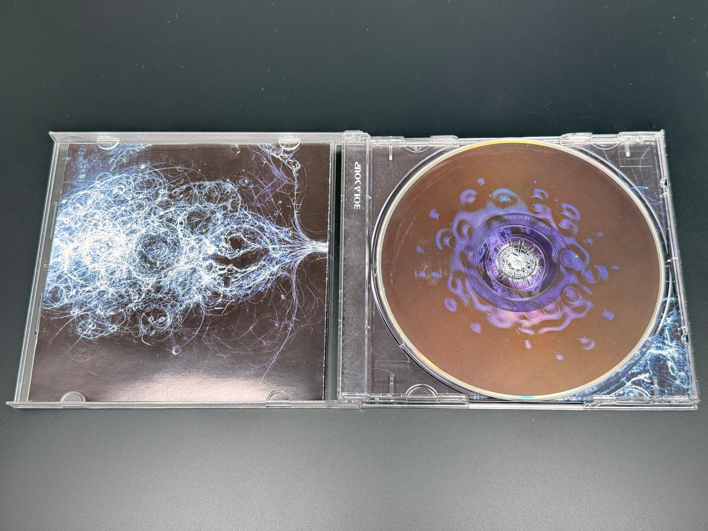 Bola Soup Skam SKALD002