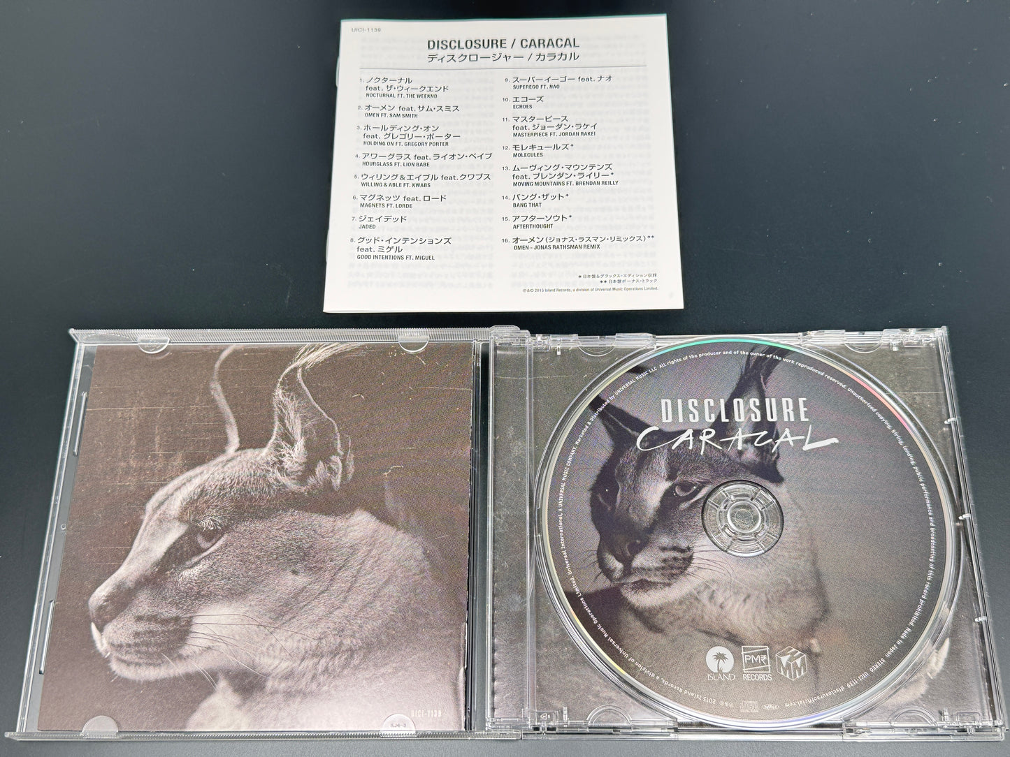 Disclosure Caracal Japan Import Bonus Track+1 UICI-1139