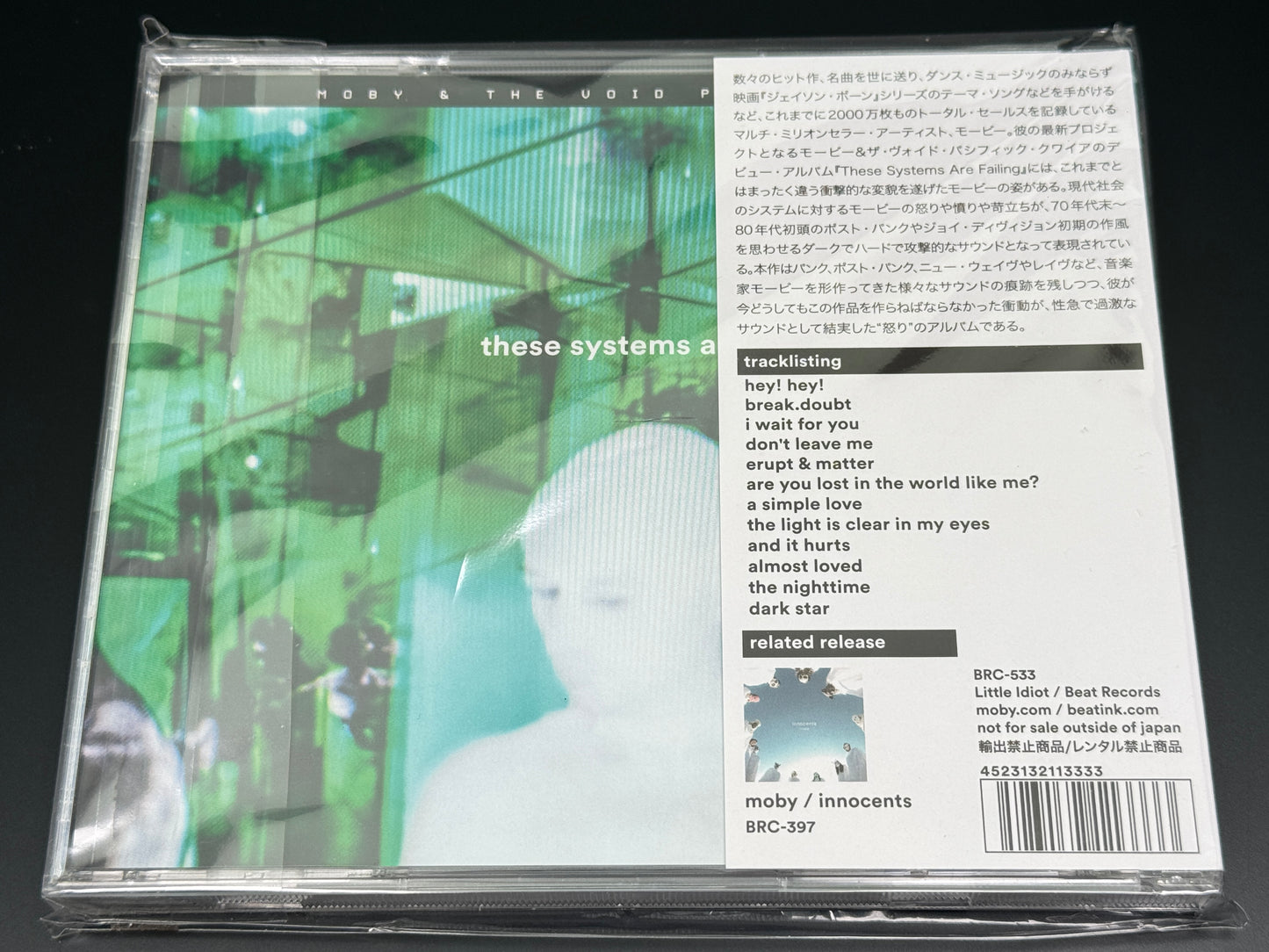 Moby & The Void Pacific These System Are Failing Japanese Import CD BRC-533