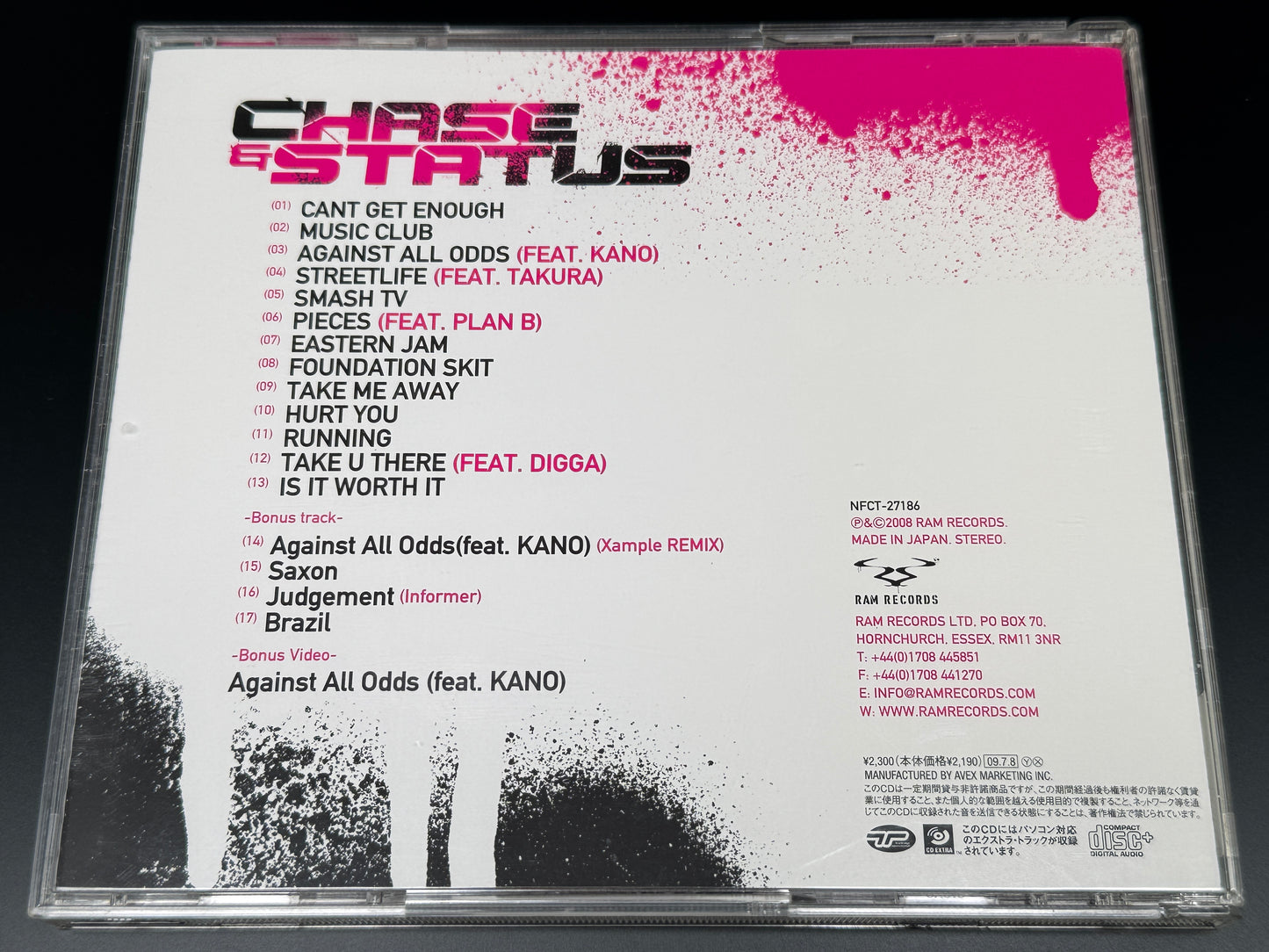 Chase & Status More Than Alot Japanese CD Bonus Tracks NFCT-27186