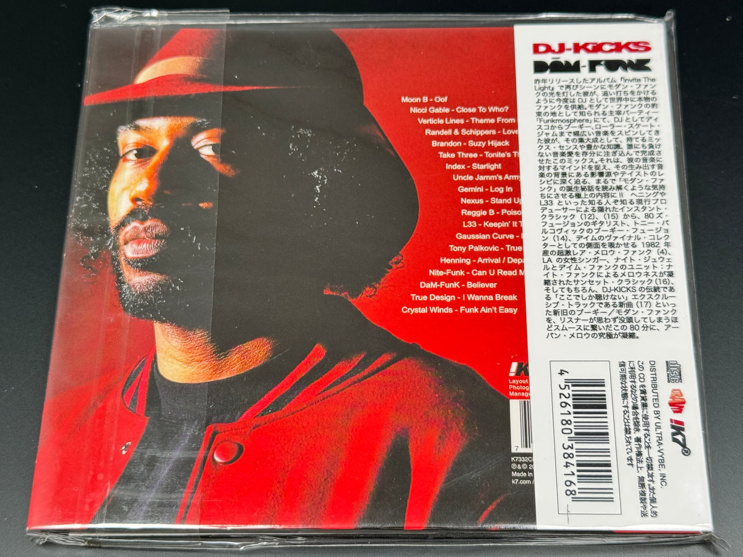 Dam-Funk DJ-Kicks Japan Import CD Dam Funk !K7CDJ332