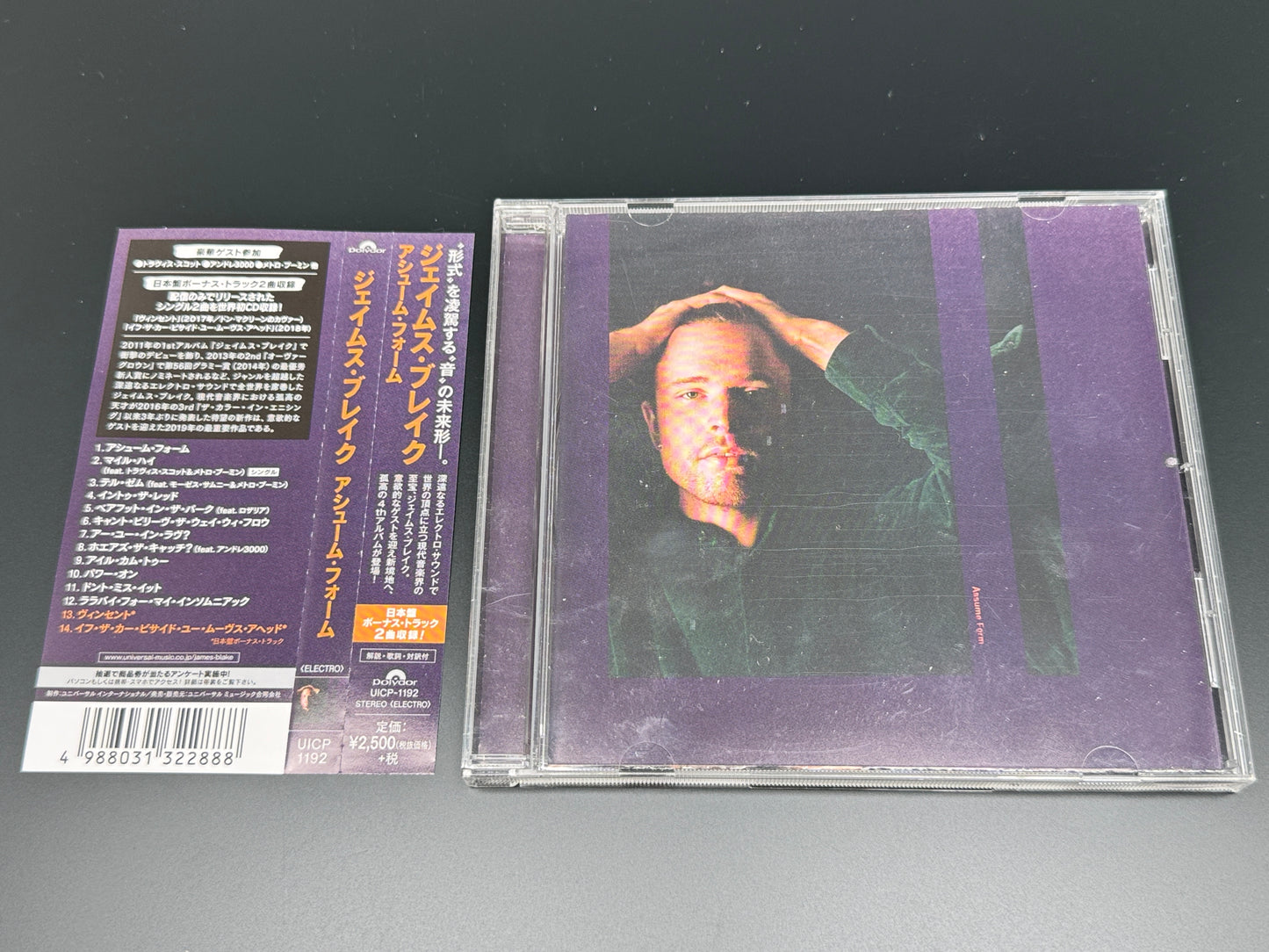 James Blake Assume Form Japanese CD Bonus Tracks+2 UICP-1192