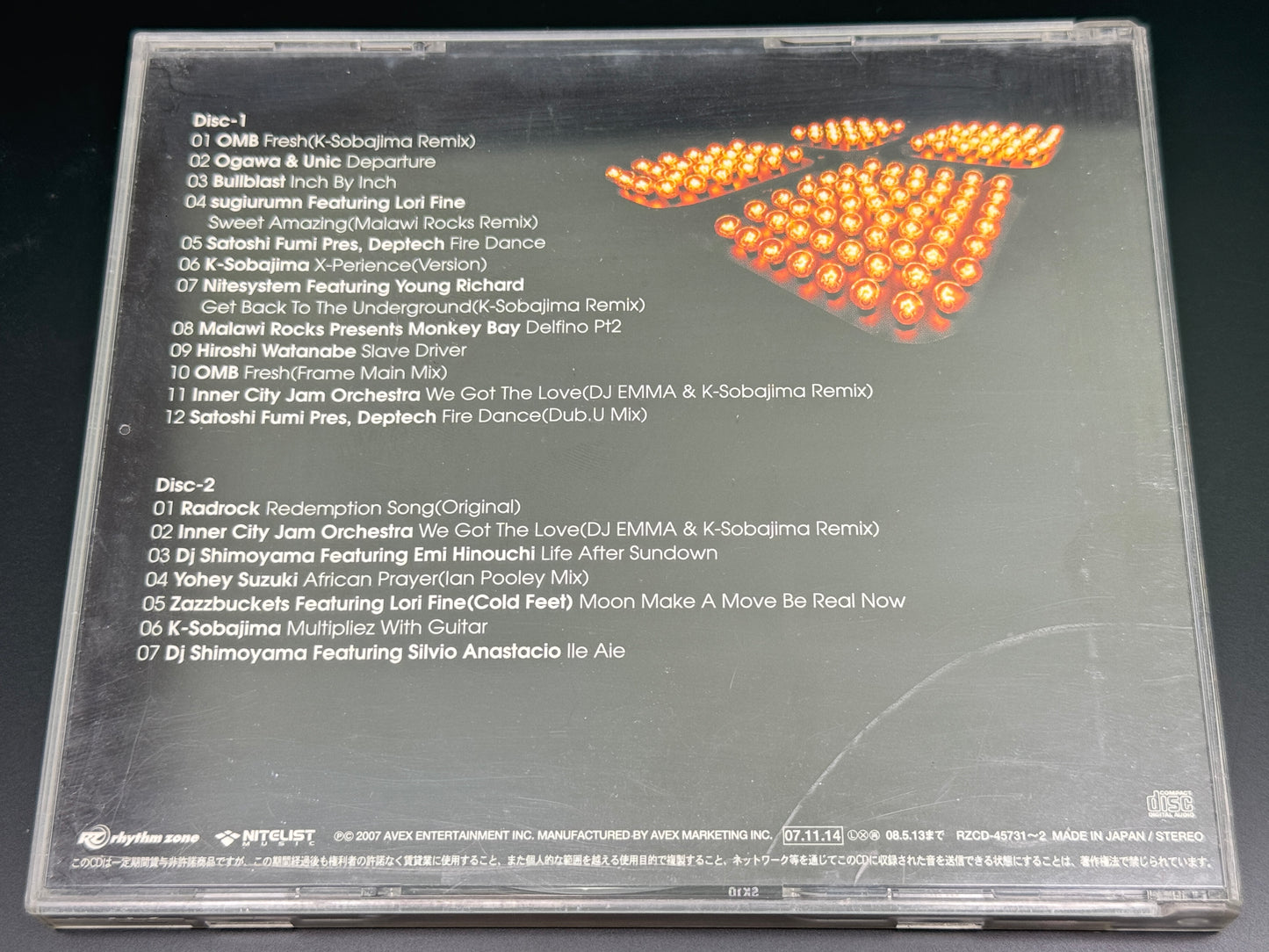 Emma Nitelist Music Japan Import 2CD Dj Emma Hiroshi Watanabe