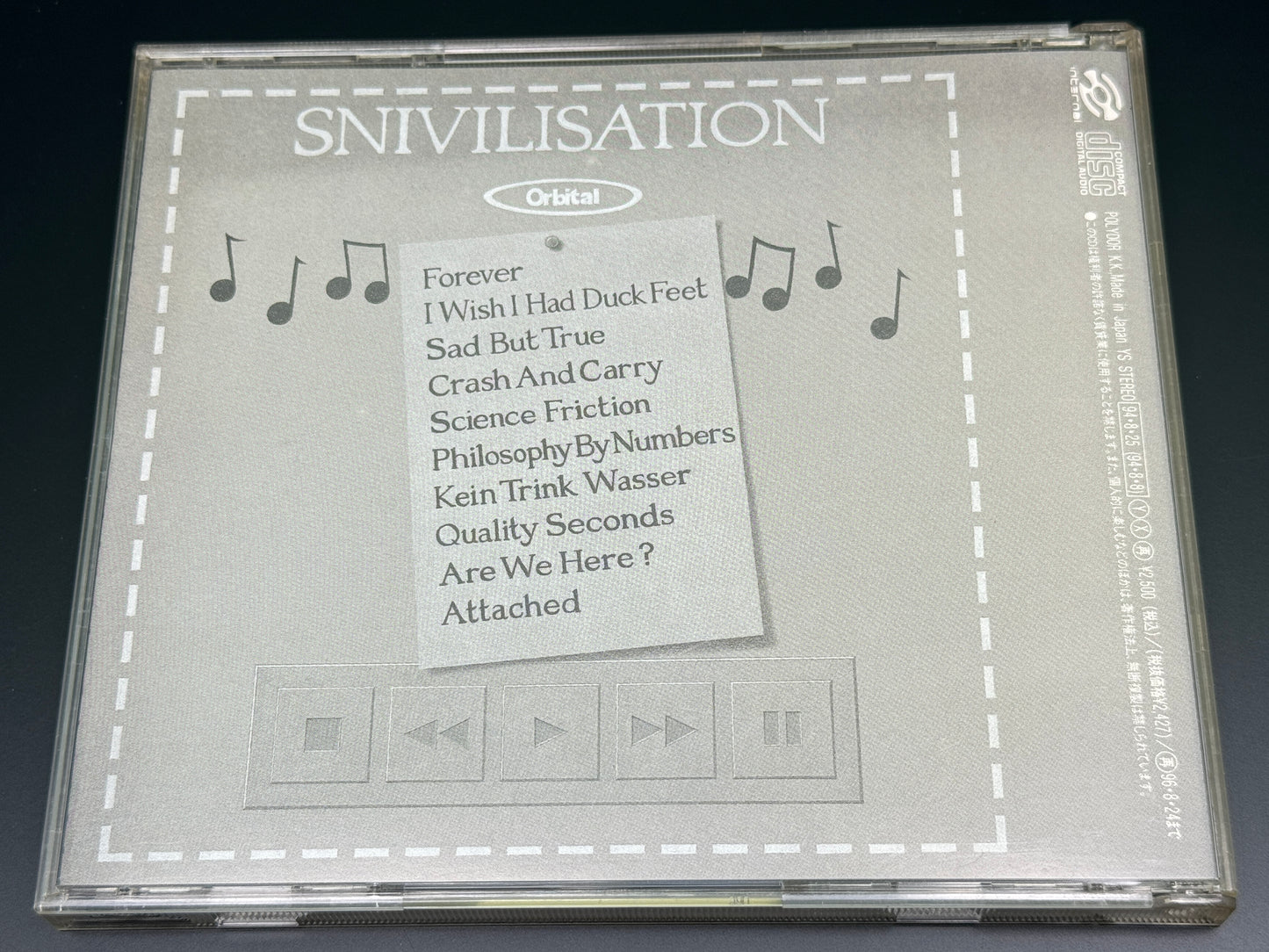 Orbital Snivilisation Japan Import CD POCD-1145
