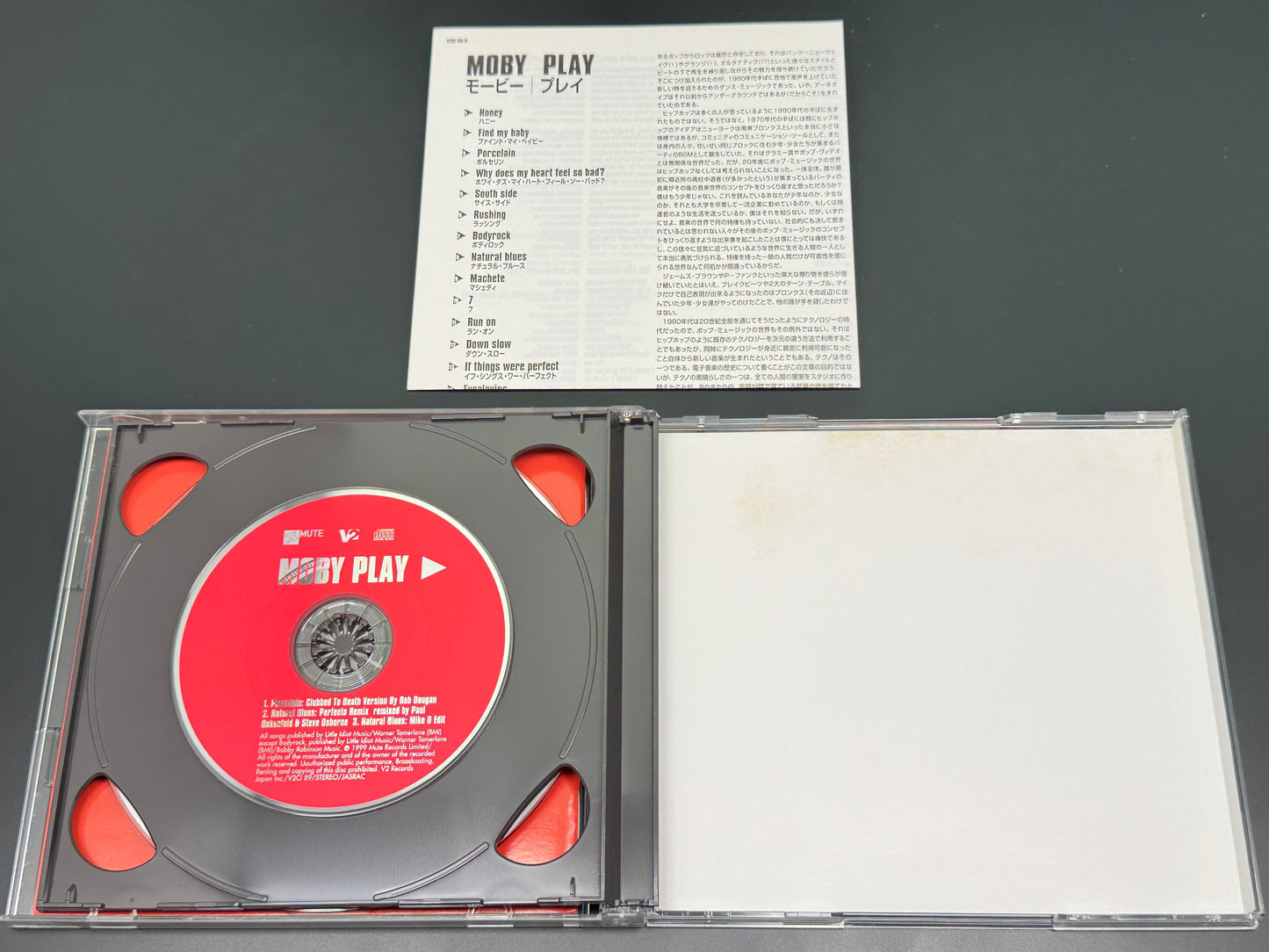 Moby Play Japan Import with Bonus CD V2Cl-88/89