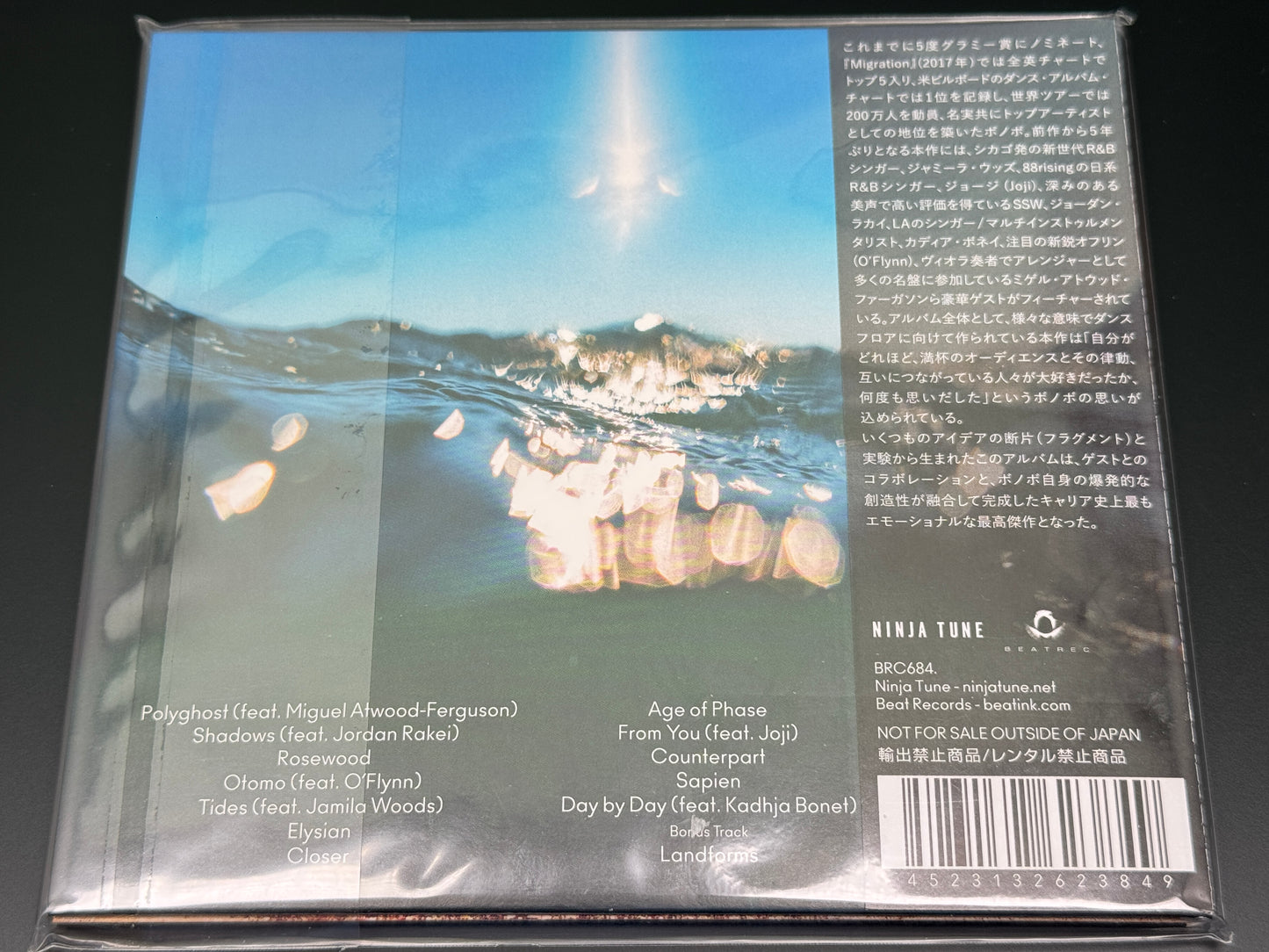 Bonobo Fragments Japan Import CD Track+1 BRC-684