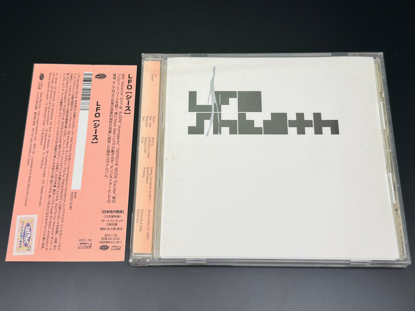 LFO Sheath Japan Import Bonus Tracks+2 BRC-78