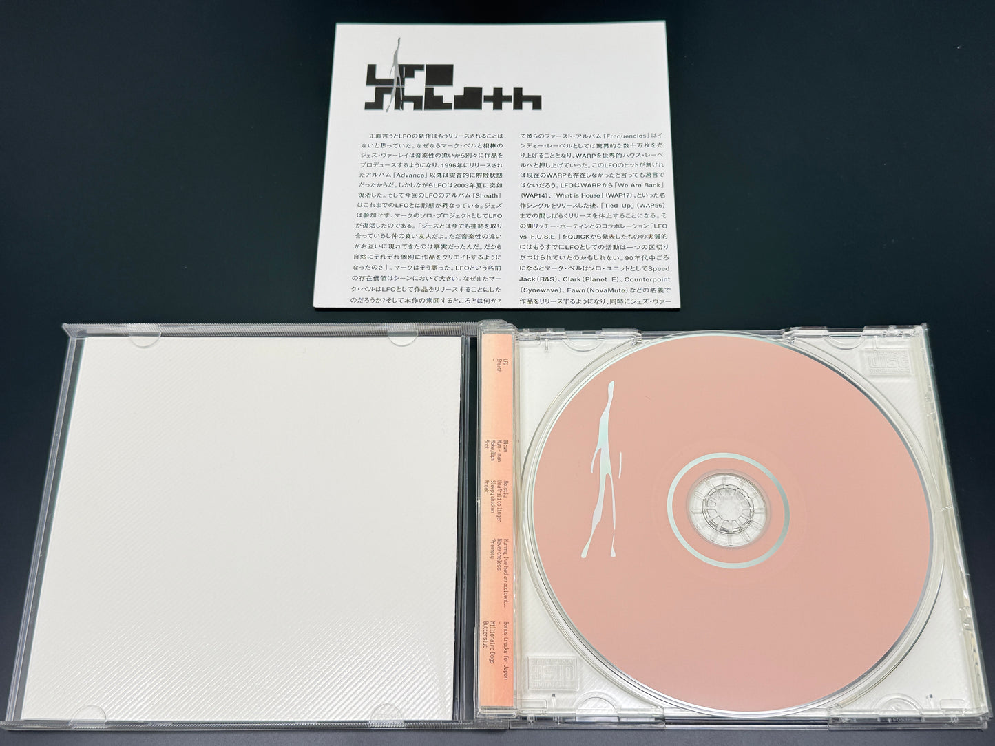 LFO Sheath Japan Import Bonus Tracks+2 BRC-78