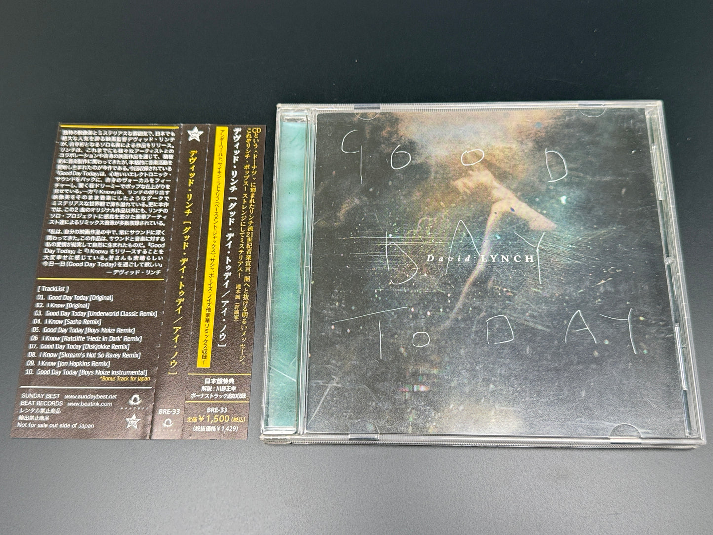 David Lynch Good Day Today I Know Japan Import CD Underworld,Jon Hopkins,Sasha