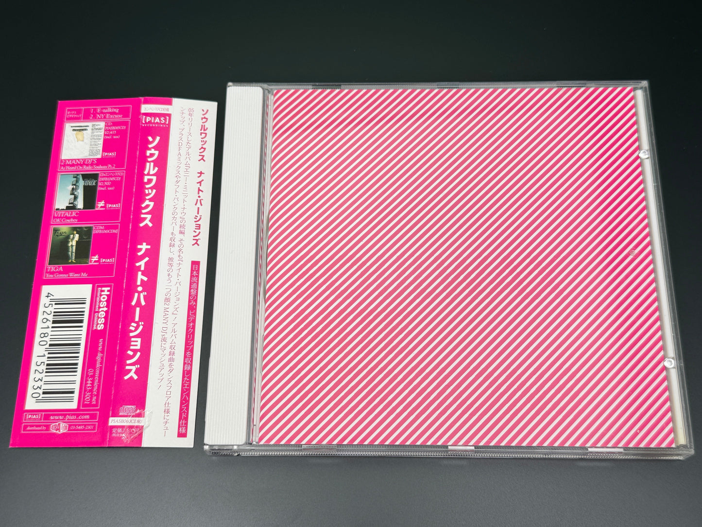 Soulwax Nite Versions Japan Import CD Bonus Video Clip+2