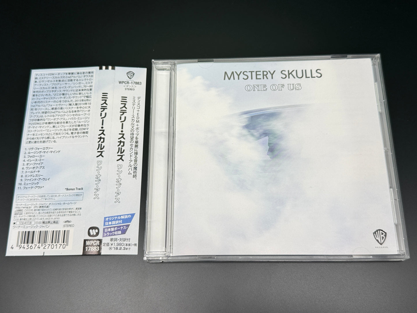 Mystery Skulls One Of Us Japan Import Bonus Track WPCR-17883