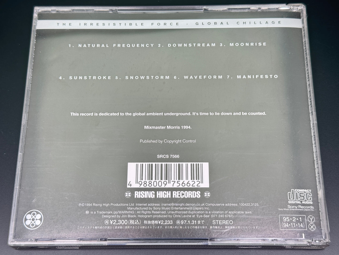 The Irresistible Force Global Chillage Japan Import Mixmaster Morris SRCS-7566
