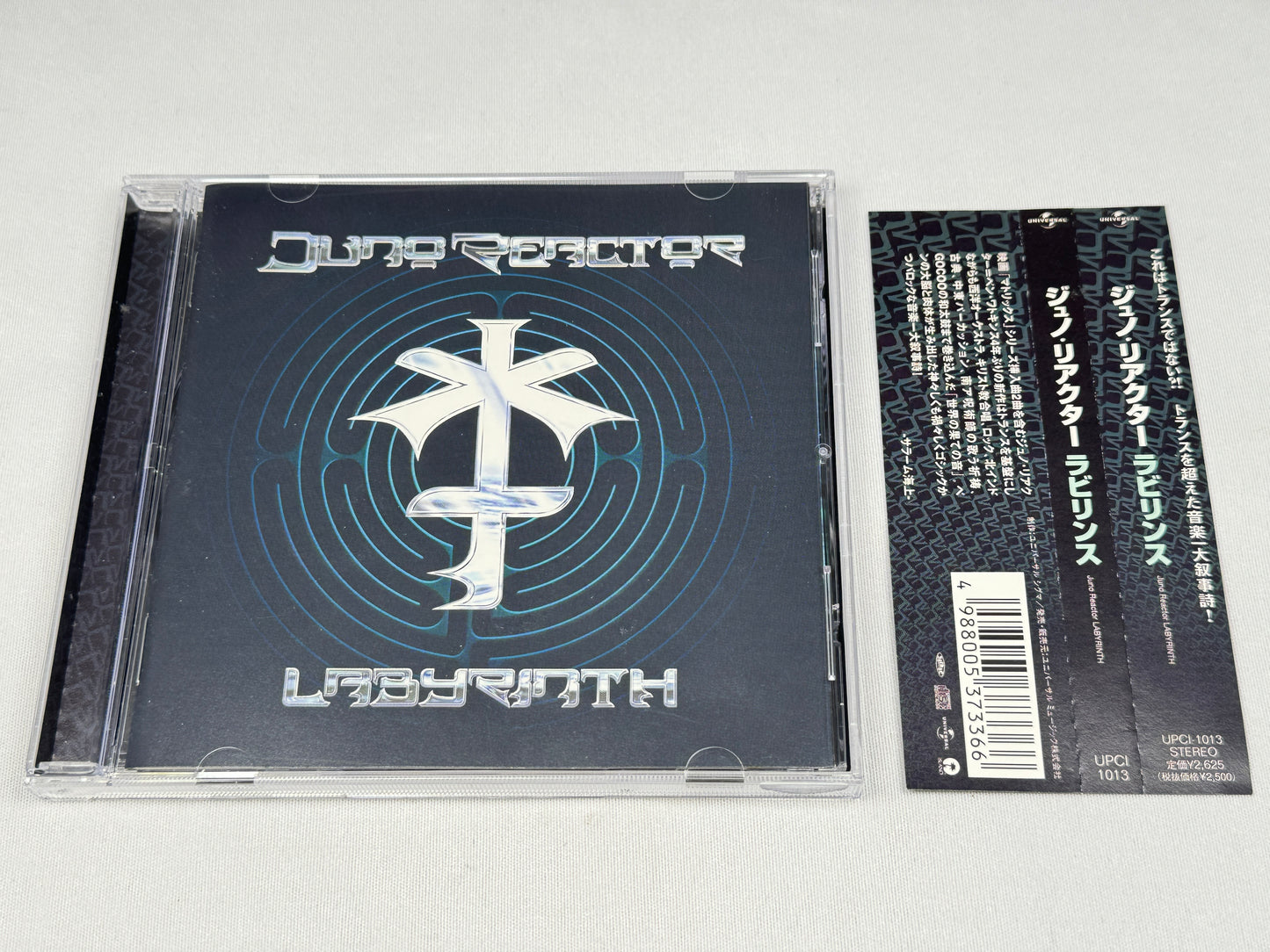 Juno Reactor Labyrinth Japanese CD UPCI-1013