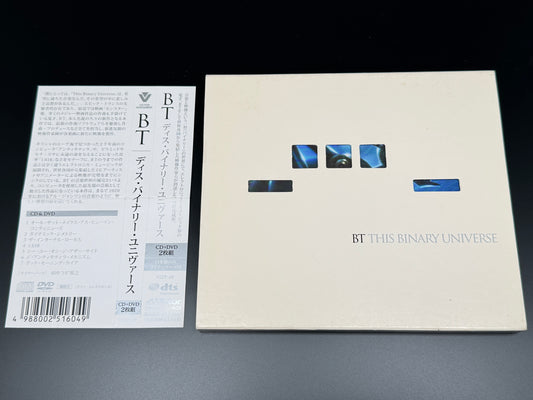 BT This Binary Universe Japan Import CD+DVD VIZP-48