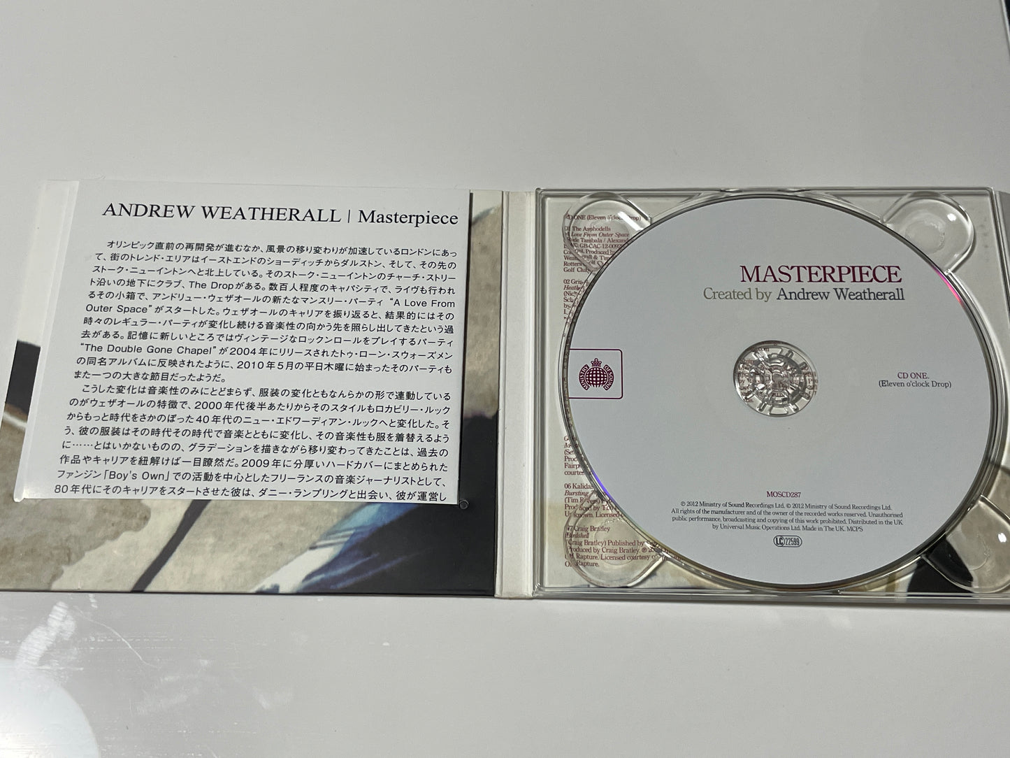 Andrew Weatherall Masterpiece Japanese CD 3×CD