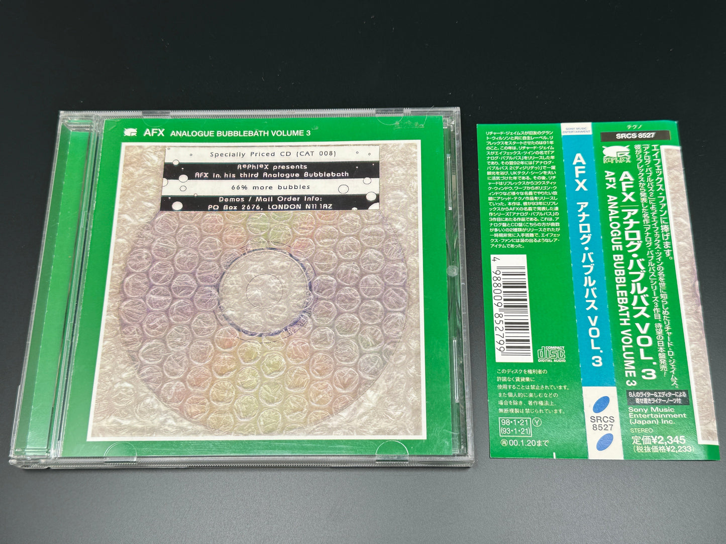 AFX Aphex Twin Analogue Bubblebath Volume 3 Japan Import 13 Tracks SRCS-8527