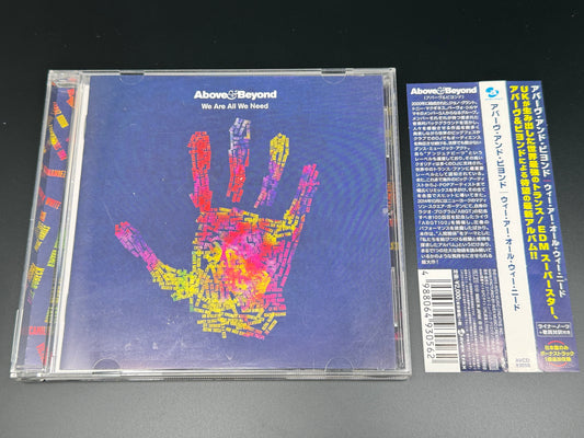 Above & Beyond We Are All We Need Japan Import Bonus Track+1 AVCD-93056