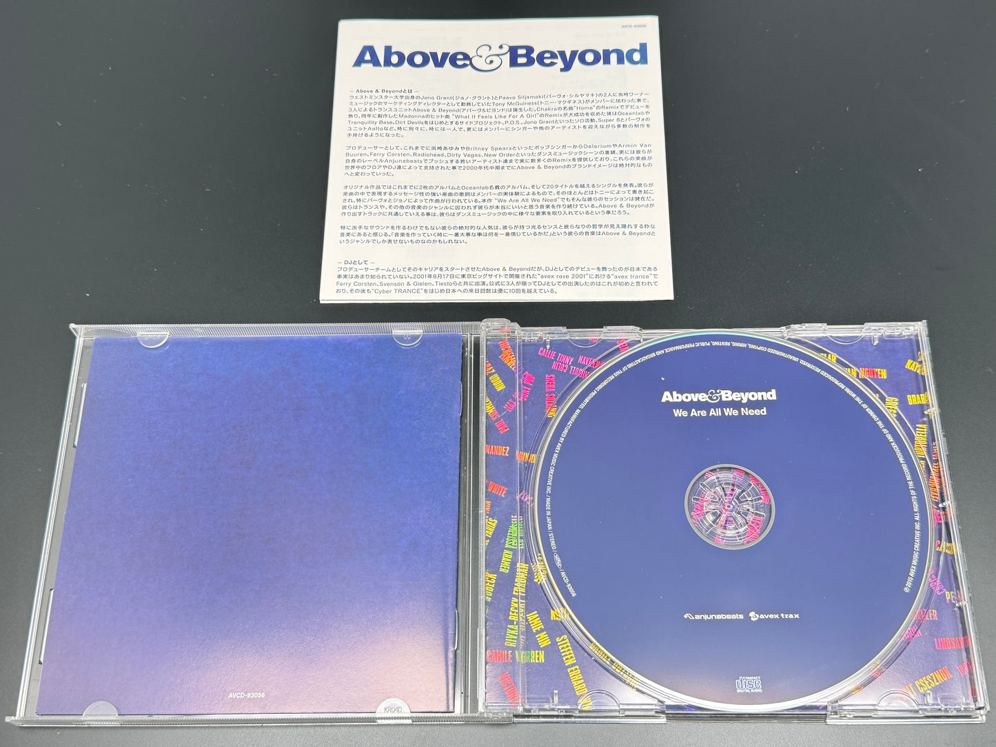 Above & Beyond We Are All We Need Japan Import Bonus Track+1 AVCD-93056