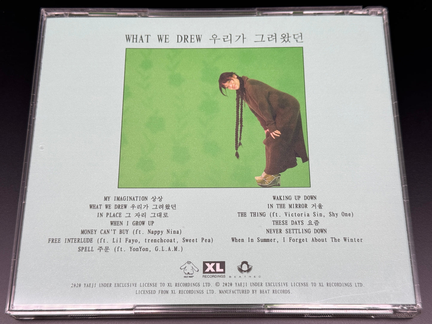 Yaeji What We Drew Japan Import Bonus Track+1 XL1061CDJP