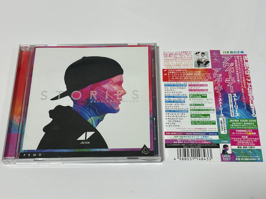 Avicii Stories Japan Tour Edition Japanese CD Bonus Tracks+5 UICO-1287