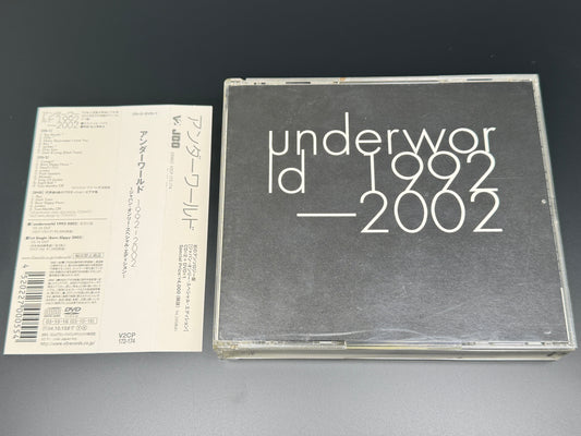 Underworld 1992-2002 Japan Only Special Edition 2CD+DVD V2CP-172/4