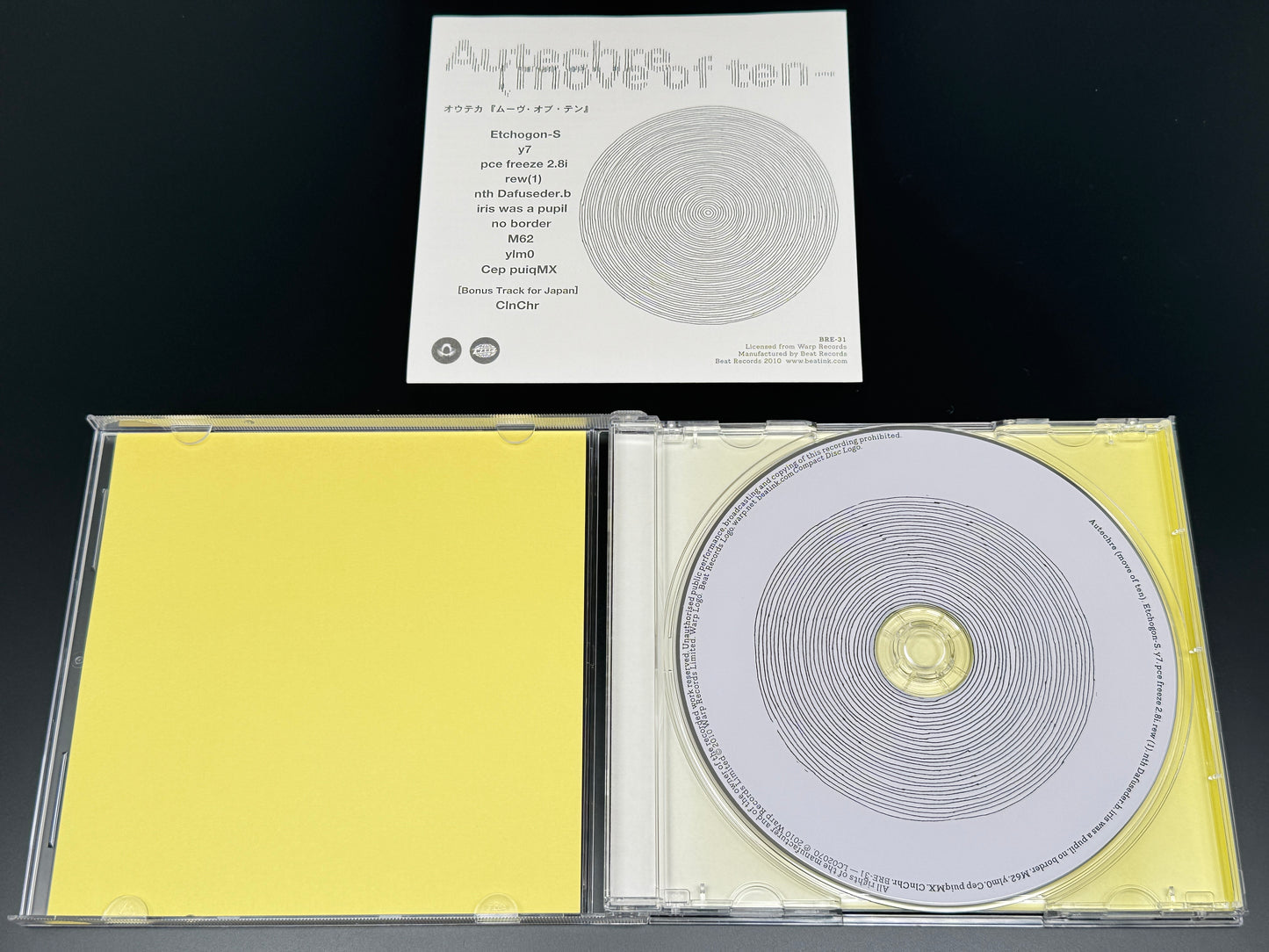 Autechre Move of Ten Japanese CD Bonus Track+1 BRE-31