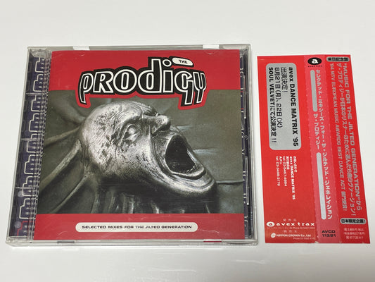 The Prodigy Mixes For The Jilted Generation Japanese CD AVCD-11321