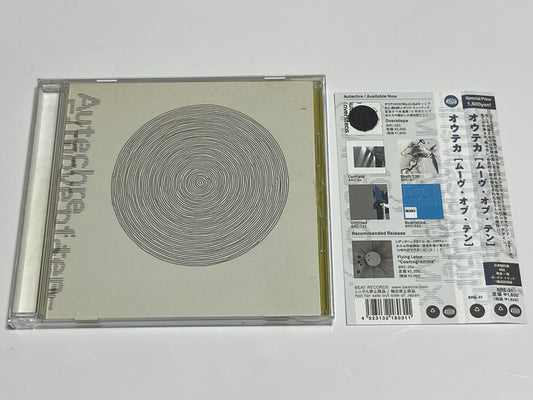 Autechre Move of Ten Japanese CD Bonus Track+1 BRE-31
